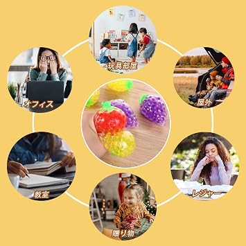 Fruit Squeeze Toy, Stress Relief, Educational Toy, Stress Relief Ball, Intelligence Development, Decompression, Anxiety Relief, Stress Relief, Cute, Washable, For Children and Adults, Set of 5