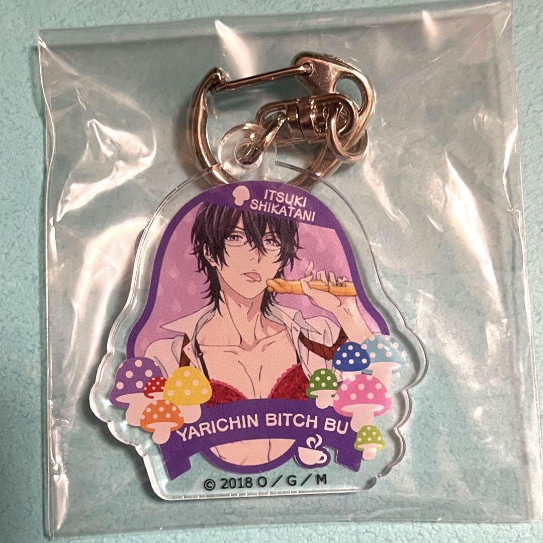 Amazon.co.jp: 鹿谷樹 アクキー アクリルキーホルダー ヤリチン