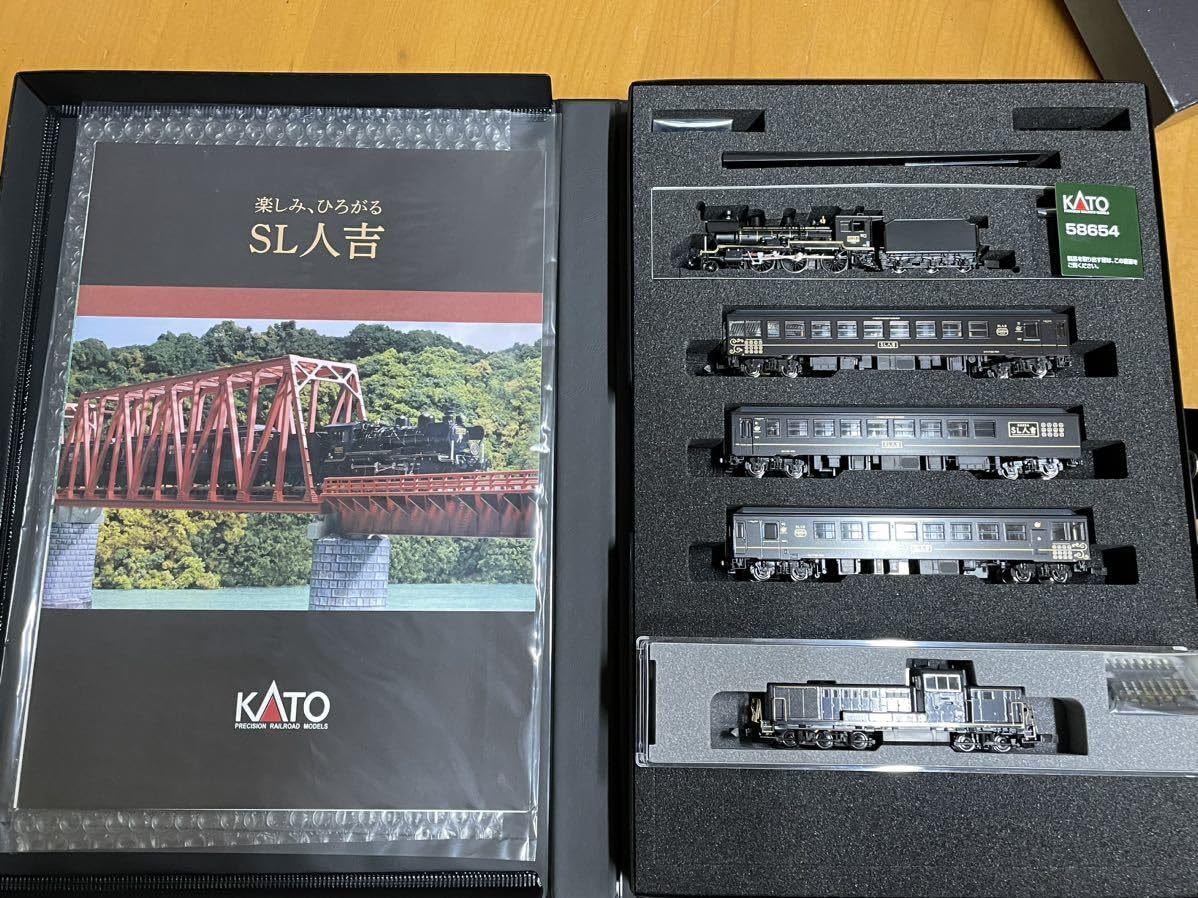Amazon.co.jp: KATO 10-1727 7011-4 特別企画 58654+50系SL人吉 DE10
