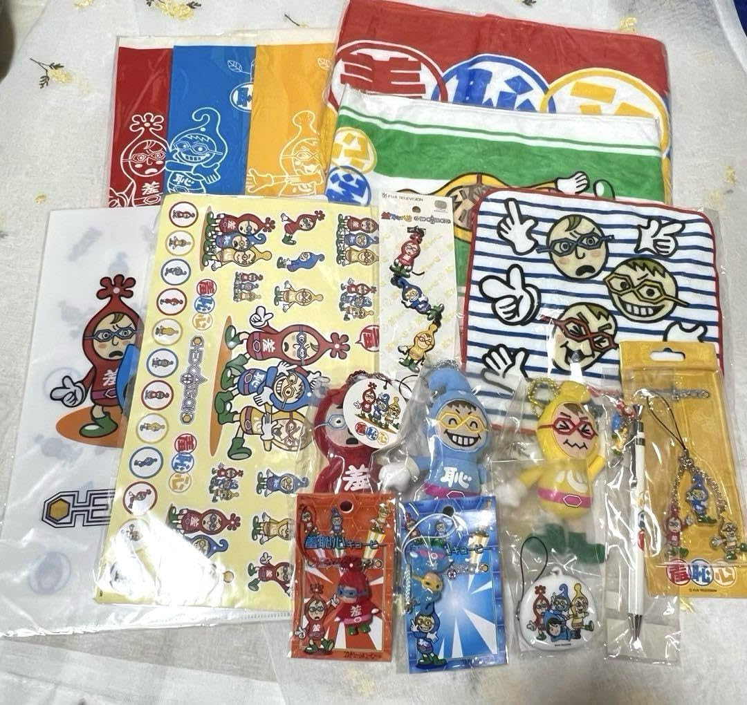 上地雄輔 遊助 羞恥心 グッズまとめ売り レア ライブグッズ Amazon.co.jp: ヘキサゴン 羞恥心グッズ 売り フジテレビ つるの剛士