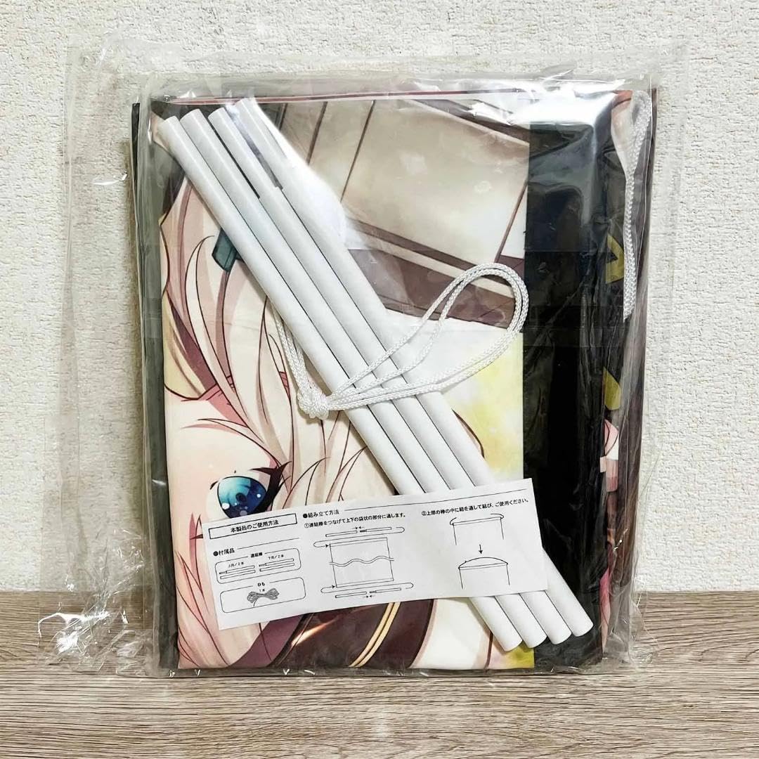 キースドラゴン ソフビ 100体限定 キースドラゴンソフビ100体限定