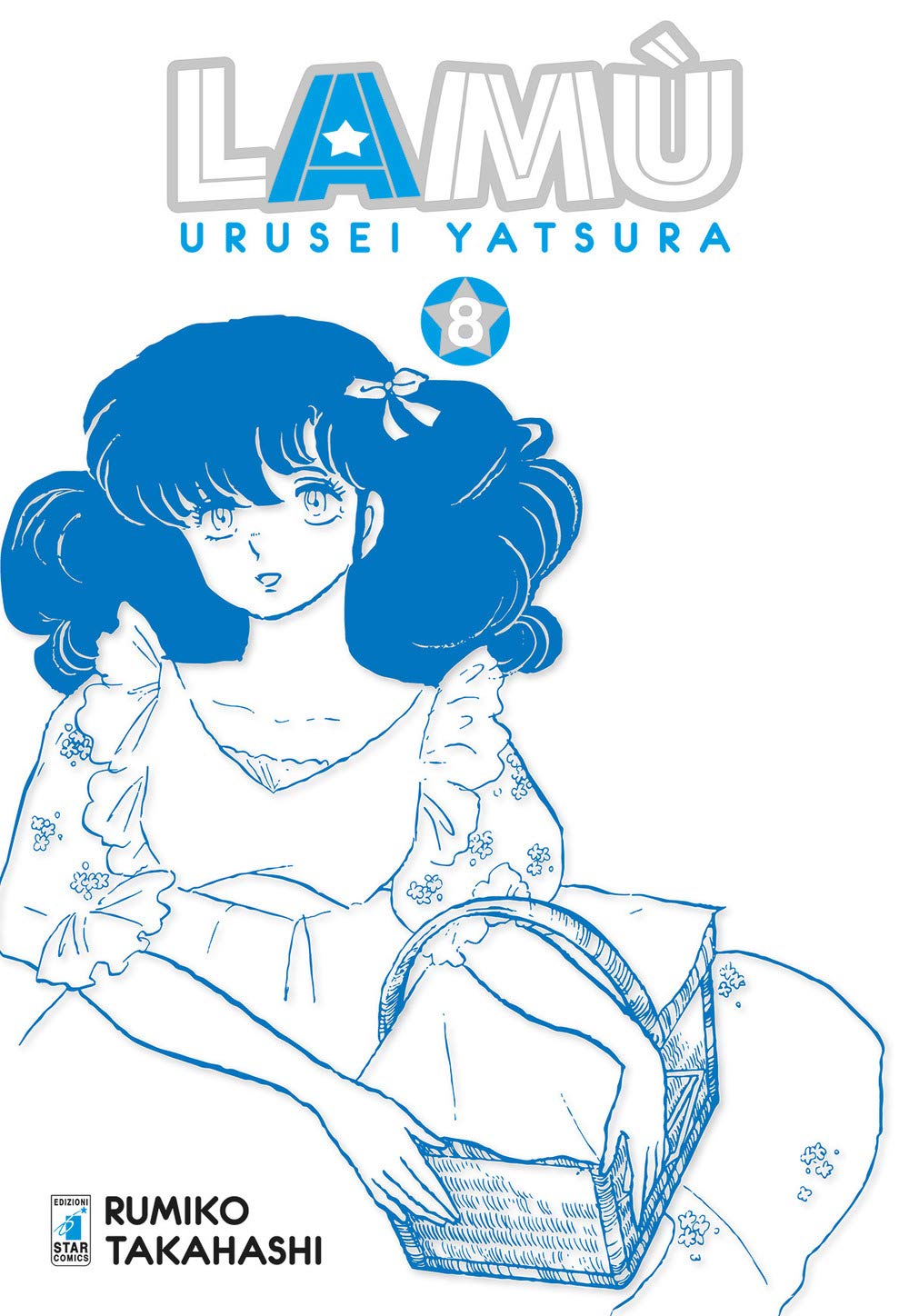 Lamù. Urusei Yatsura (Vol. 8) - 4