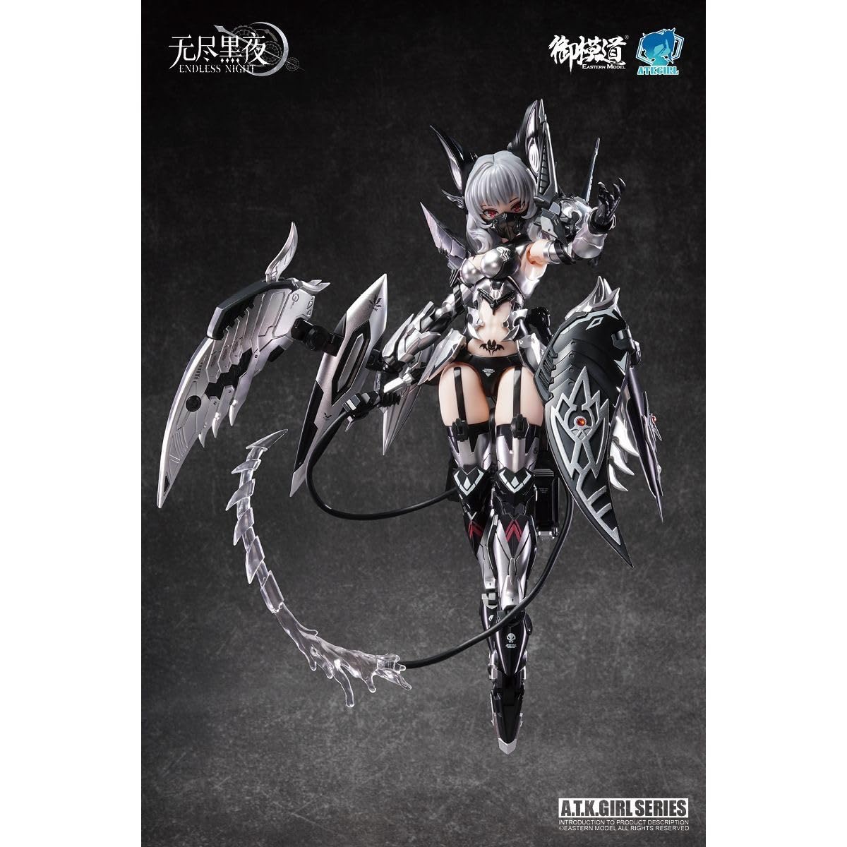 Amazon | 「YizRio」御模道 1/12 カーミラ 幽銀血魅Ver. 吸血鬼 機甲