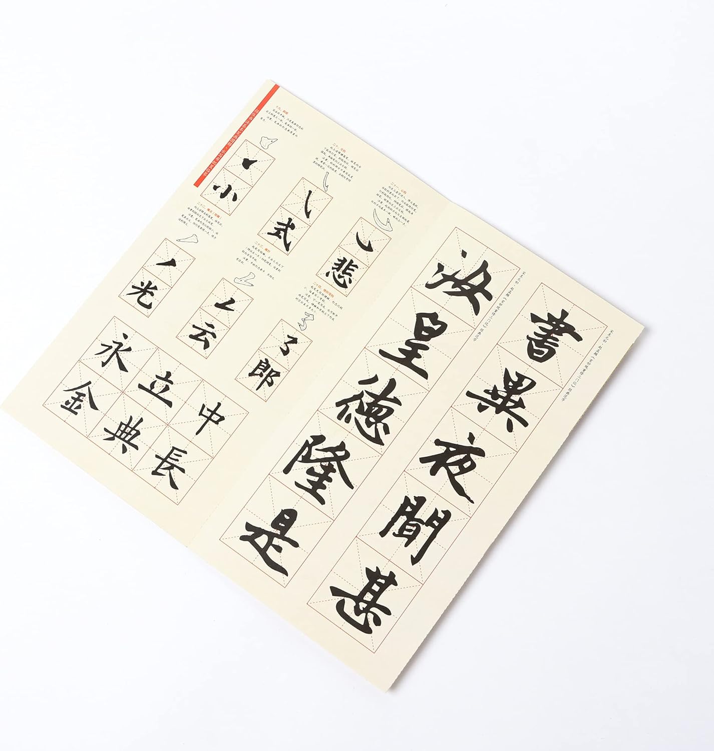 Chinese Calligraphy Set, Japanese Calligraphy Brush Gift Set, Brush Calligraphy Ink, Water Writing Cloth, 9 Pcs for Beginners