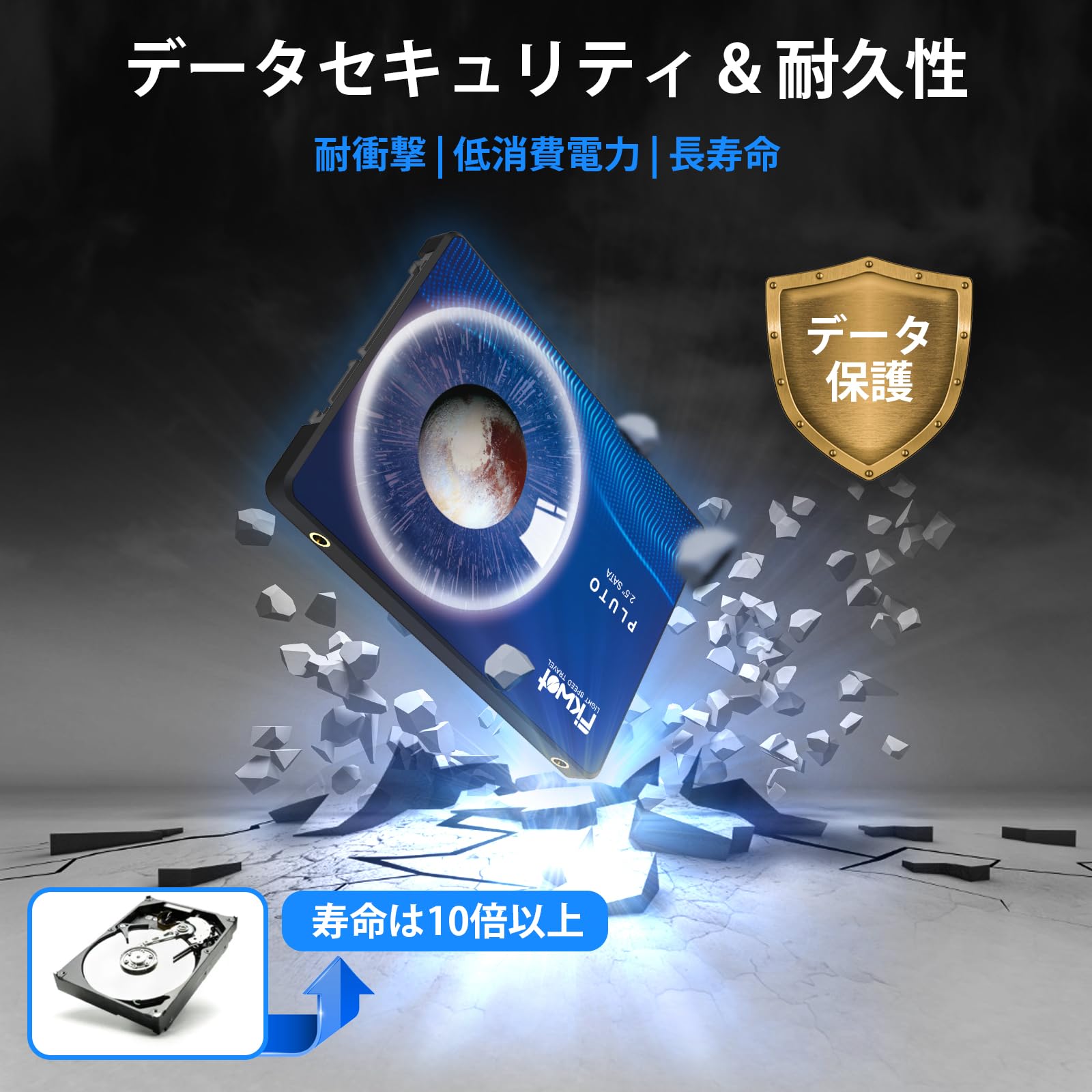 Amazon | Fikwot FX815 SSD 2TB 2.5インチ（7mm）SATA3.0対応 最大読込