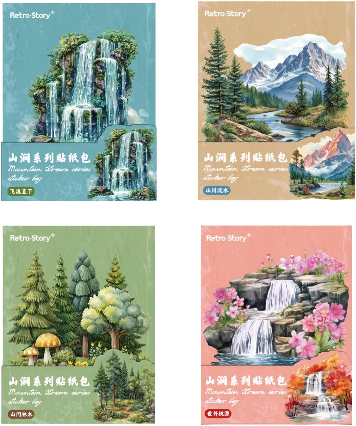 80 Pieces Vintage Natural Landscape PET Sticker Set, Mountain, Waterfall and Forest Stickers for Scrapbooking, Journaling, Waterproof DIY Crafts, and Junk Journal Supplies (4 Pack)