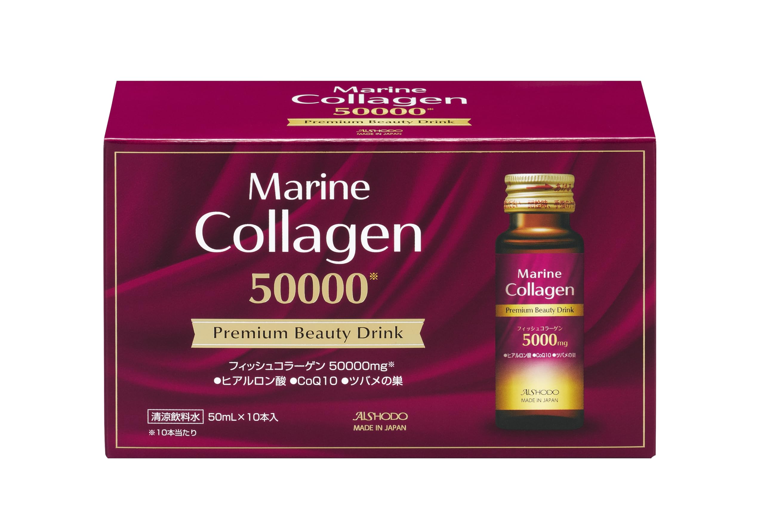 Aishoudo Marine Collagen, Premium Beauty Drink, Strawberry Flavor, Fish Derived from Fish, Collagen Peptide, Hyaluronic Acid, CoQ10, Swallow Web, Vitamin C, Skin Kia, Beauty Supplement, AISHODO Marine Collagen Premium Beauty Drink, 1.7 fl oz (50 ml) x 10 Bottles