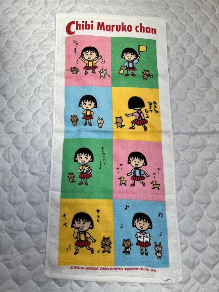 まる子 タカラ|ちびまる子ちゃん|HARDOFFオフモール（オフモ