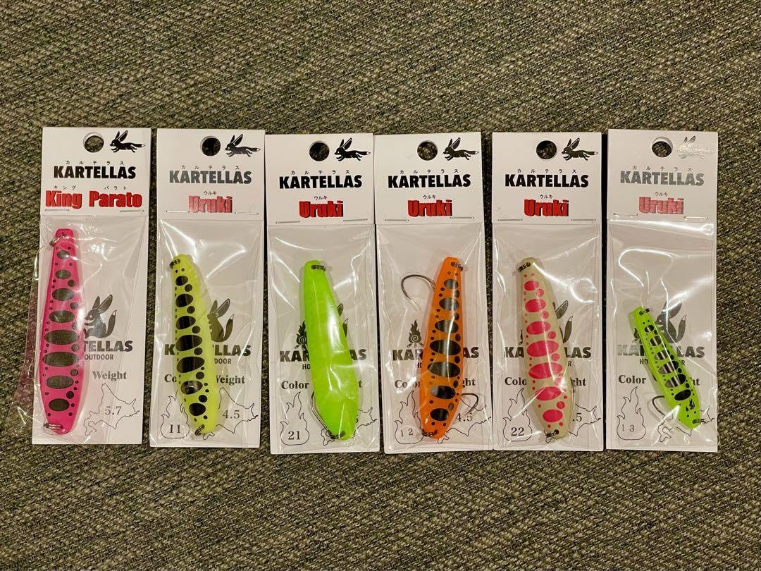 カルテラス ウルキ　キングパラト Amazon.co.jp: カルテラス KARTELLAS キングパラト ウルキ 6個セット