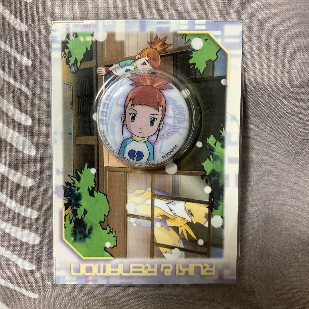 Amazon.co.jp: デジモン デジモンテイマーズ 牧野留姫 缶バッジ : ホビー