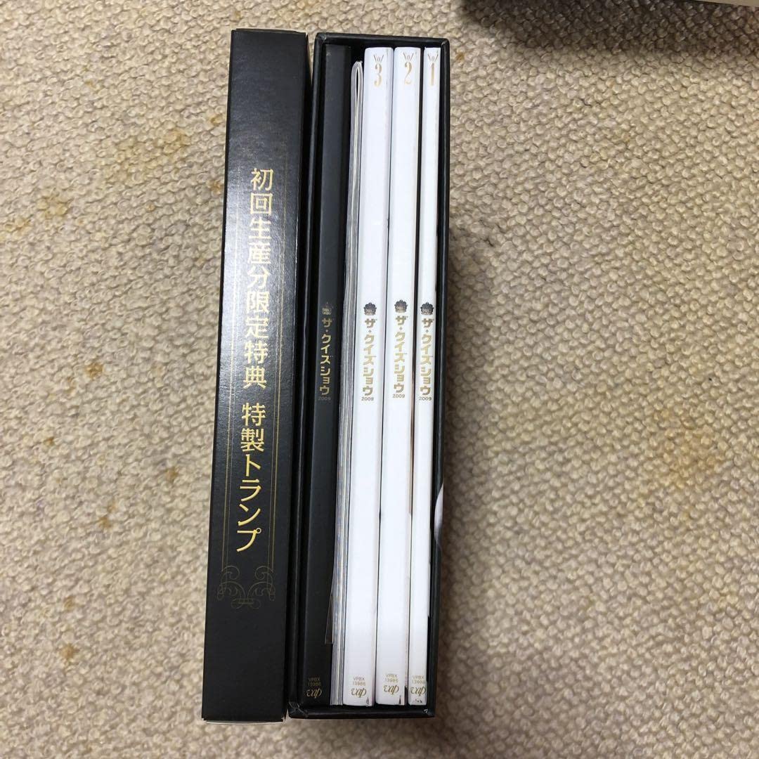 Amazon.co.jp: ザクイズショウ初回生産分限定盤DVD : パソコン・周辺機器