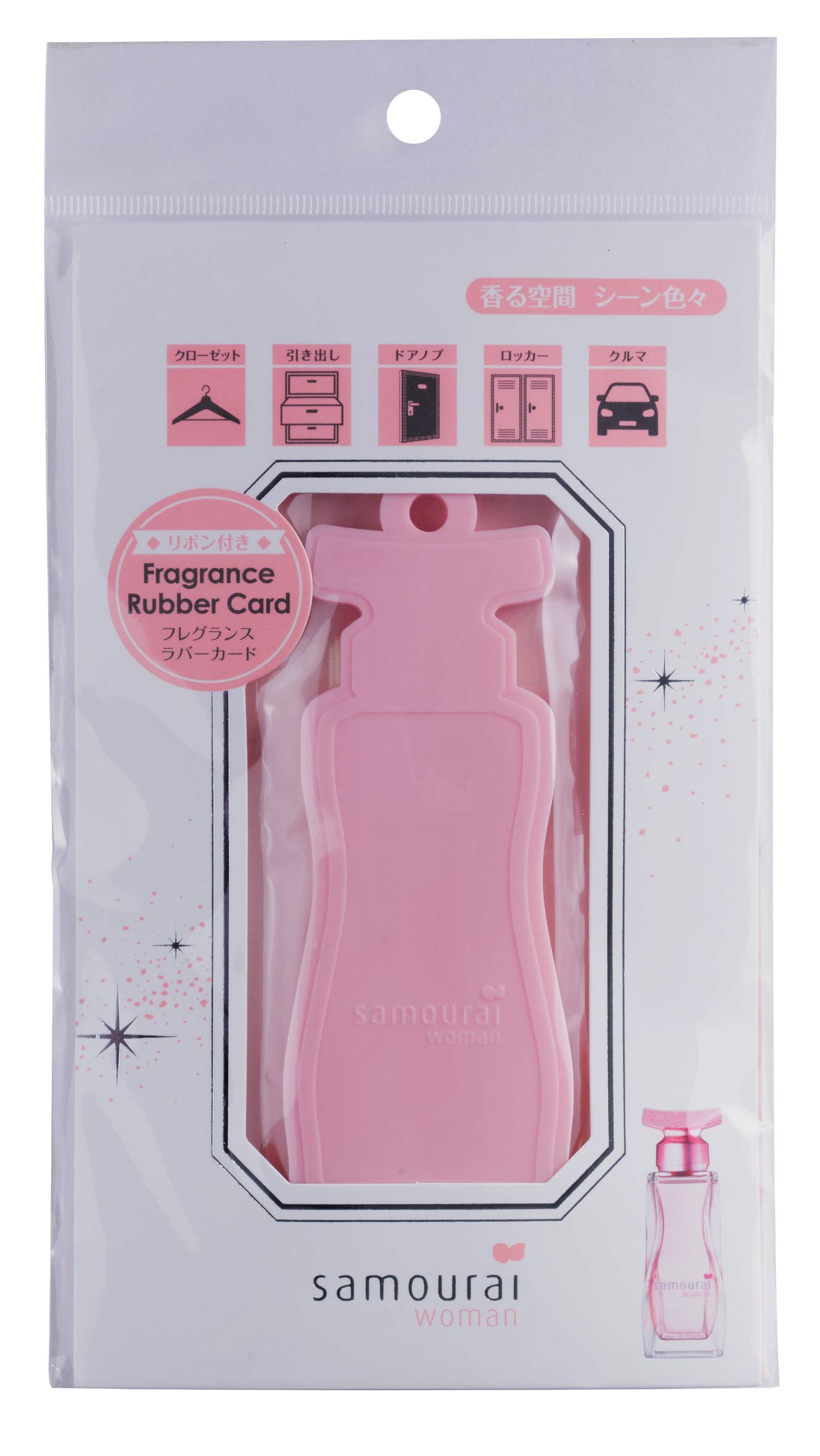 Samurai Woman Fragrance Rubber Card