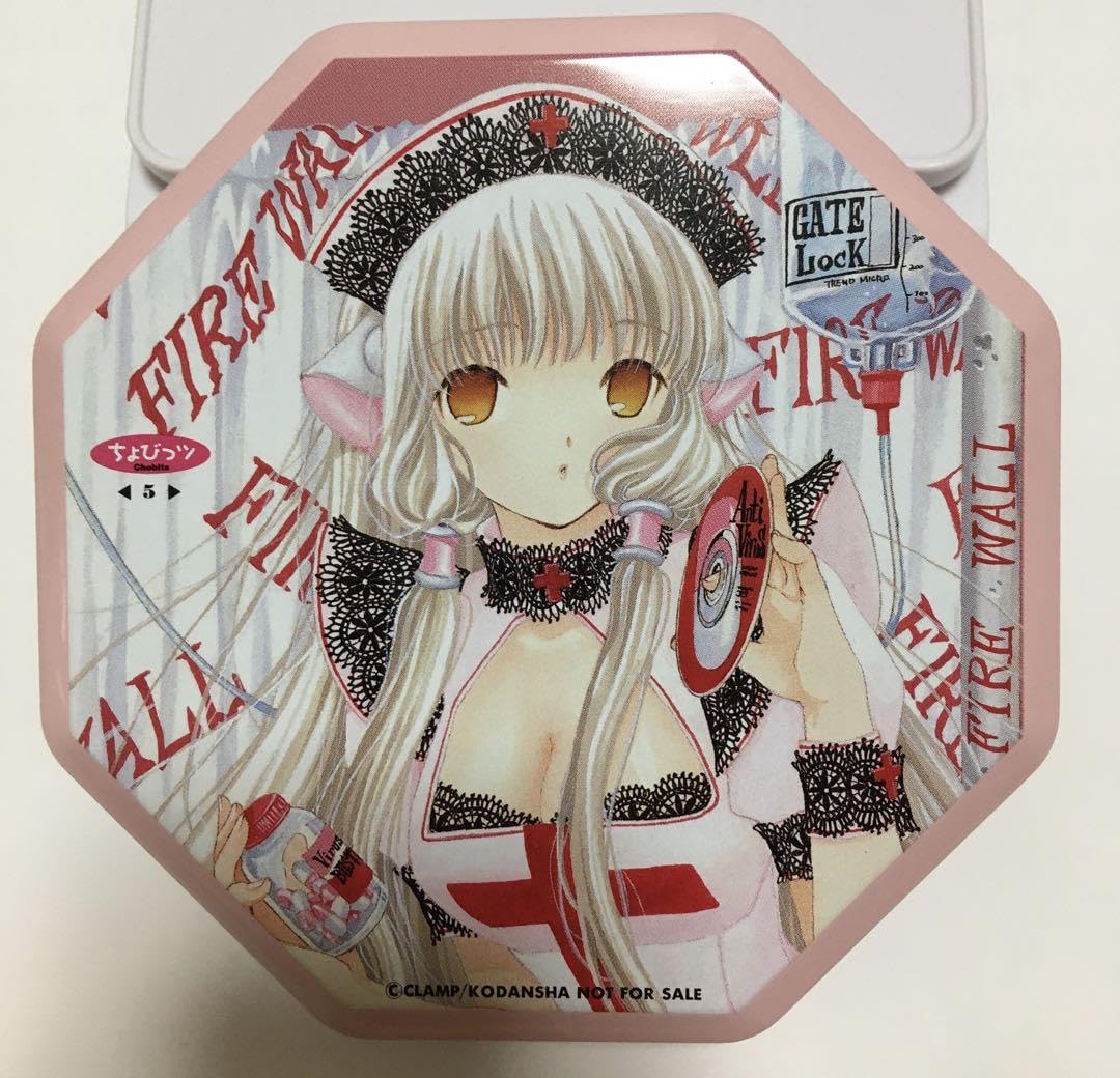 Amazon | 美 ちょびっツ 5巻 初回限定 オリジナル 8角形 缶付き