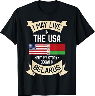 Belarusian Belarus T-Shirt Gift for People from Belarus T-Shirt