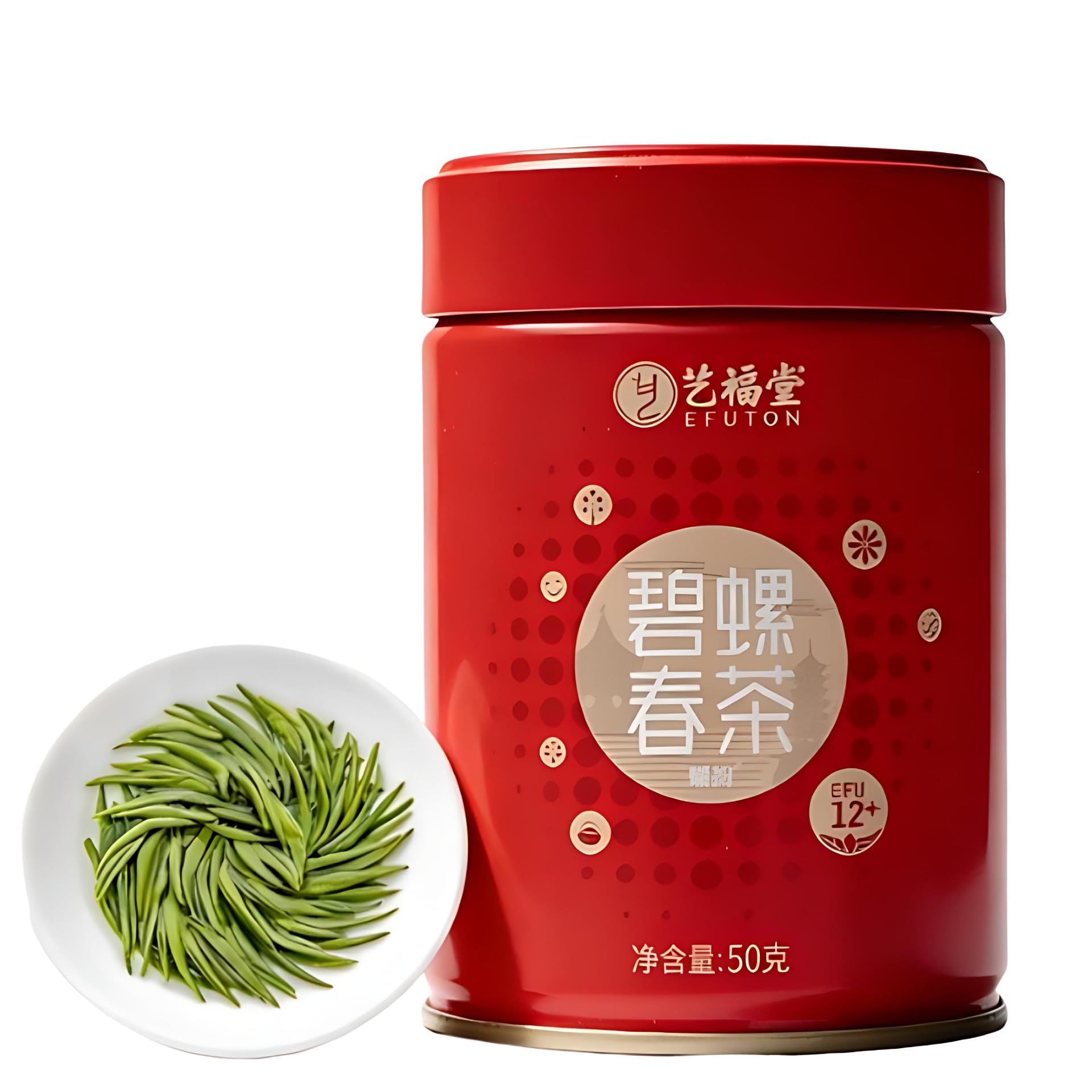 Thé Vert en conserve de thé vert parfumé Biluochun de classe Bi Luo Chun en Vrac Naturel Bio 50-500g Thé Sencha (250g)