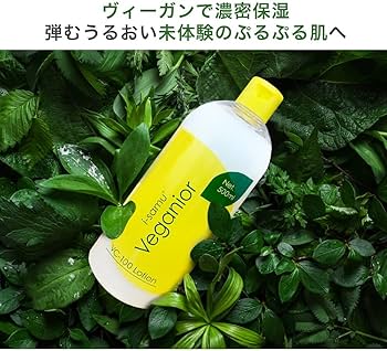 Amazon | STAY FREE ヴィーガニアVC100化粧水 500ml ヴィーガン