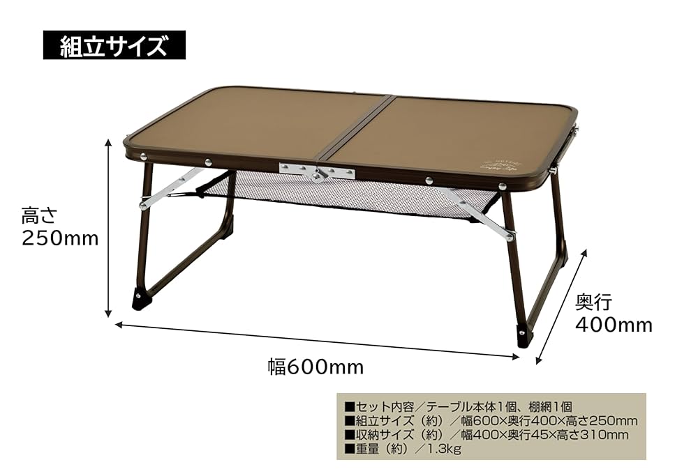 Amazon | キャプテンスタッグ(CAPTAIN STAG) アウトドアテーブル