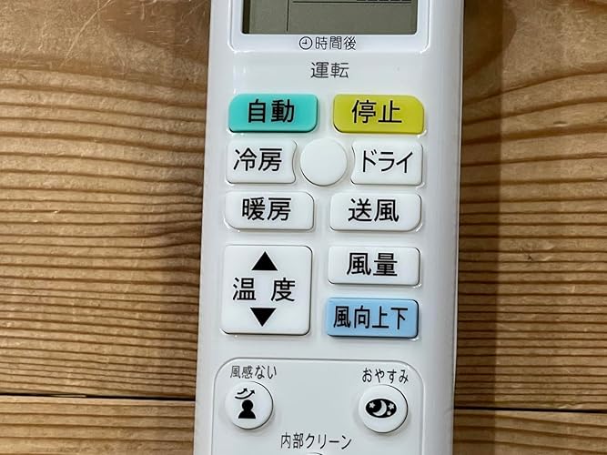 Amazon | エアコンリモコン ARC478A110 2558597 ダイキン用のリモコン