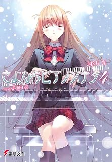 Download/ダウンロード/下载 [spoiler] https://ddownload.com/6ew9mip7jxc2 https://katfile.online/jv6wi61ft1tz https://mexa.sh/izqs0f8uqgtu https://nitro.download/view/DF48B4CD3E7631D https://rapidgator.net/file/9ee61d549822f7947289c44b826d9d8b [/spoiler]