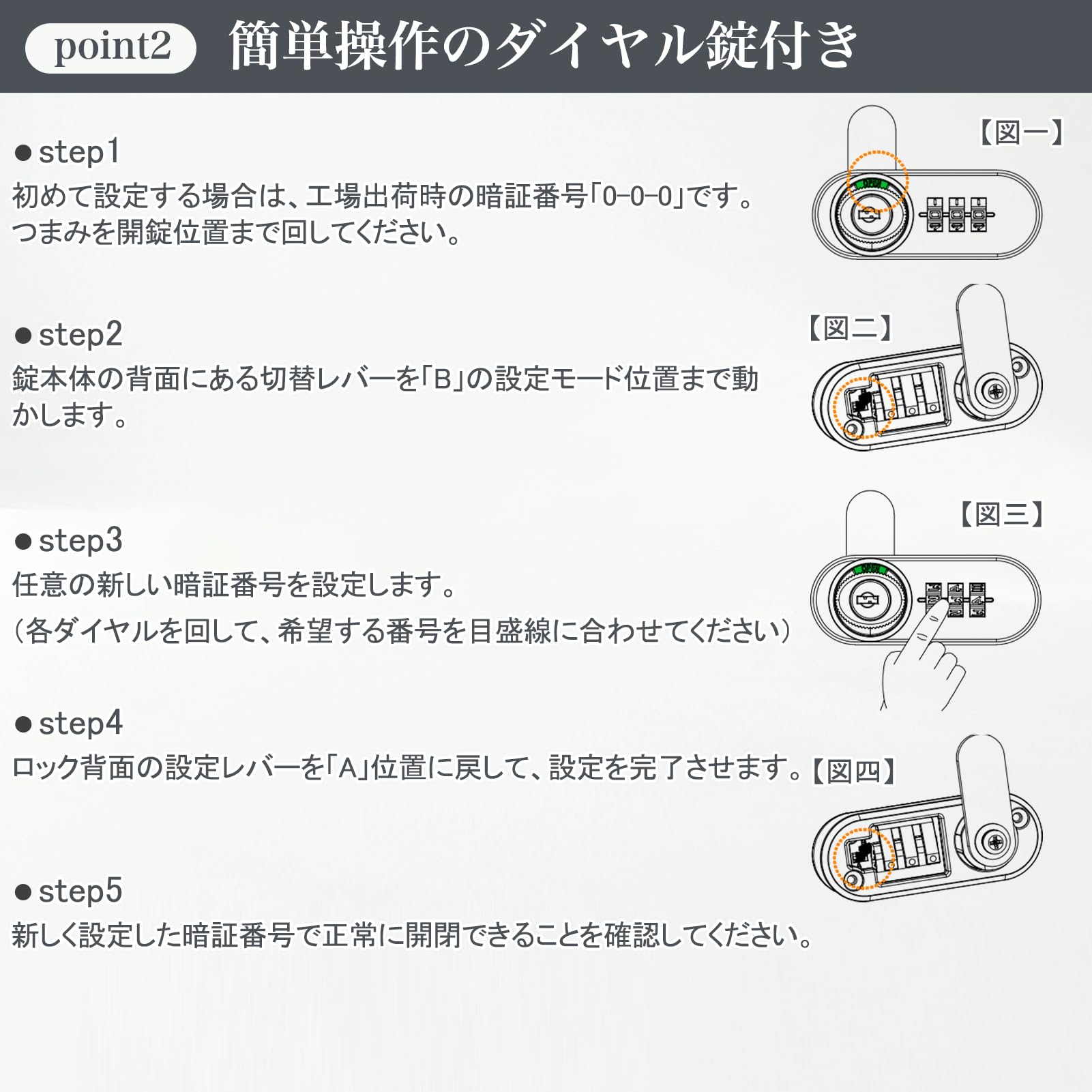 貴重品ロッカー小型鍵付きダイヤル錠 4人用 ロッカー金庫セキュリティキャビネット Amazon.co.jp: 貴重品ロッカー 小型 鍵付きダイヤル錠 4人用