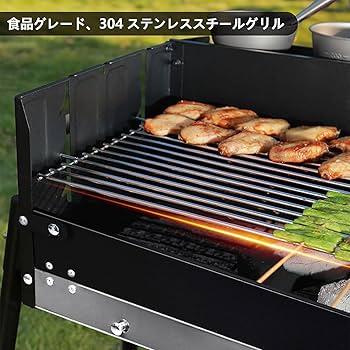 Coleman ポータブル焚火＆グリルセット コールマン(Coleman) 焚き火台セット アジャスタブルグリル