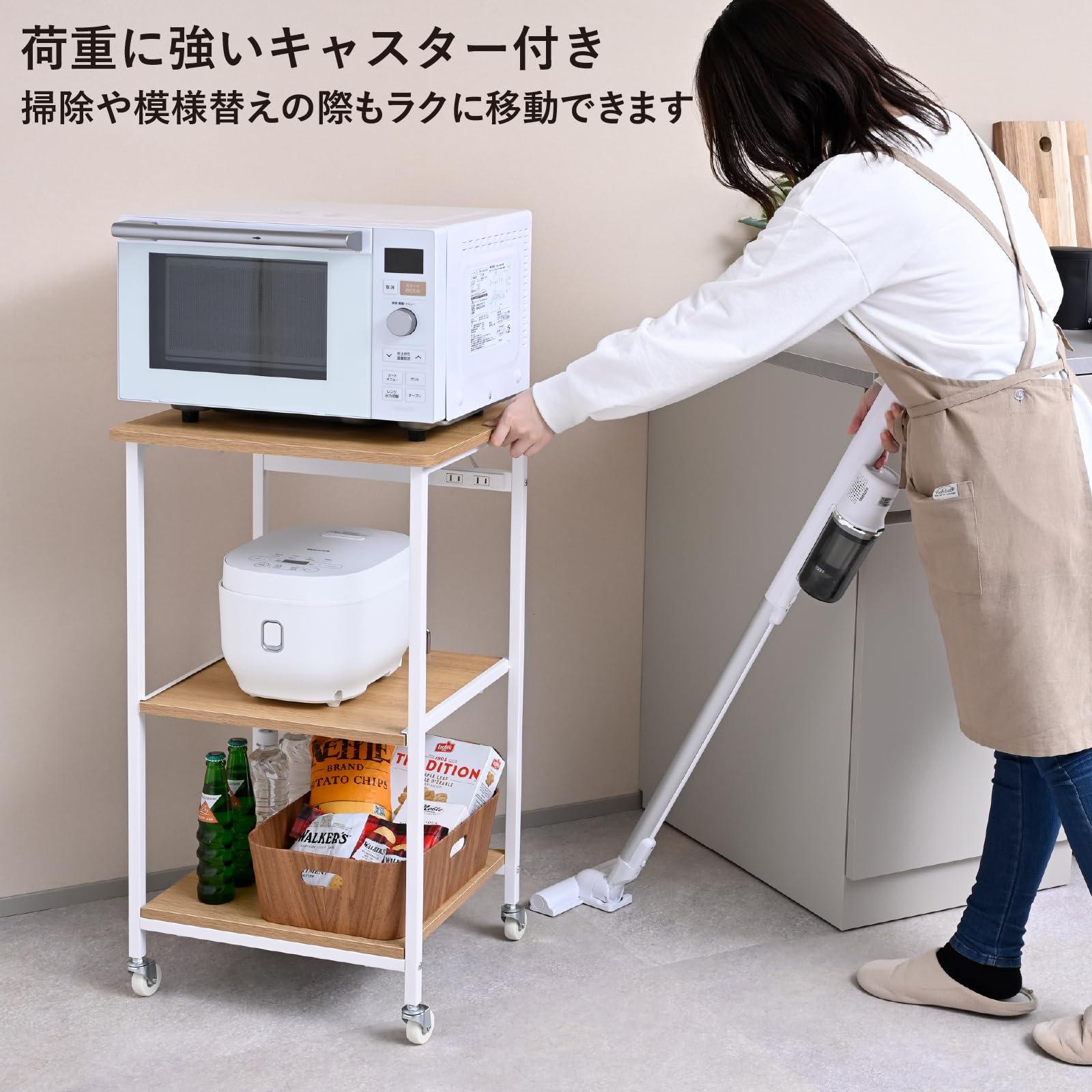 【リサイクルサービス八光】山善レンジラック 2口コンセント付き　DBR Amazon.co.jp: 山善(YAMAZEN) レンジラック スライド棚 2口コンセント