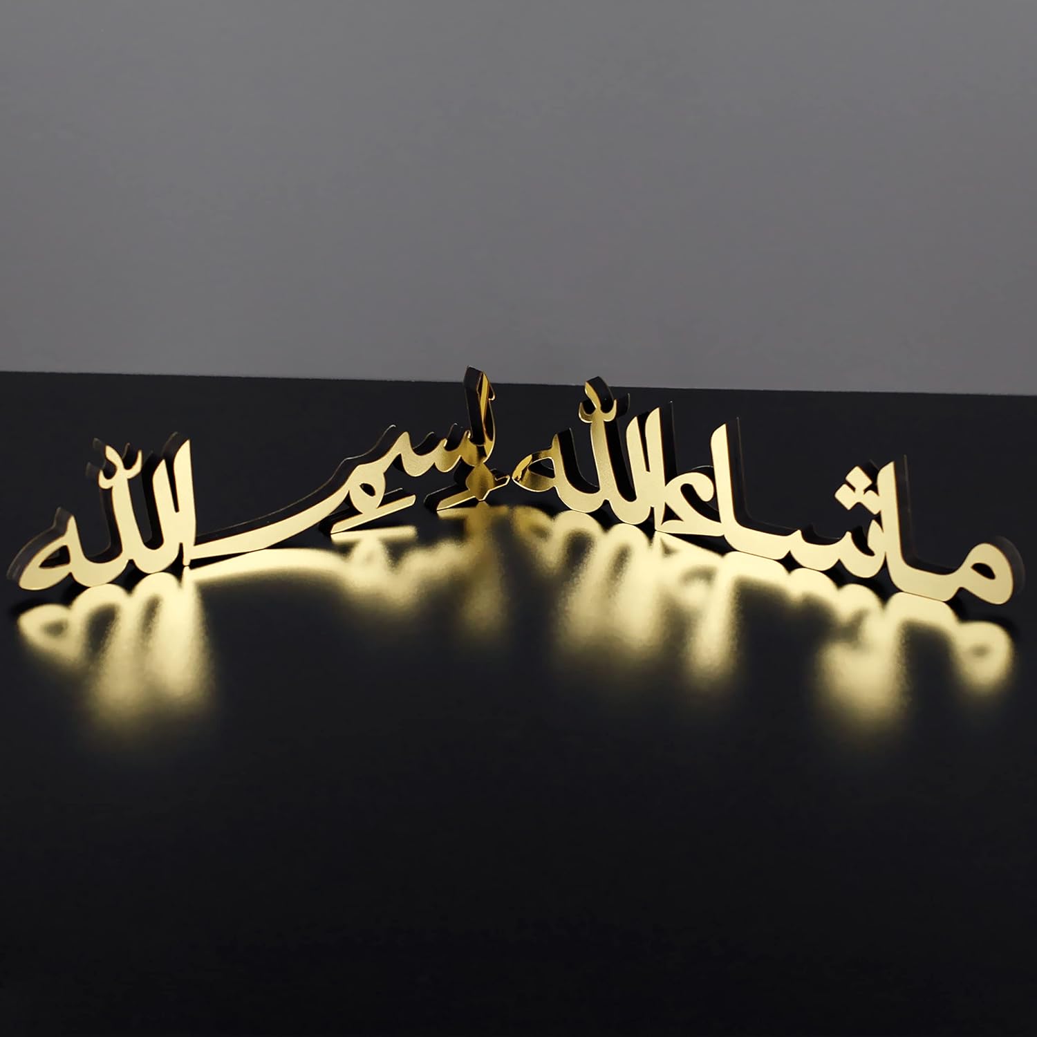 Arabic Tabletop Parent List (Bismillah-Mashallah, Shiny Gold Acrylic)