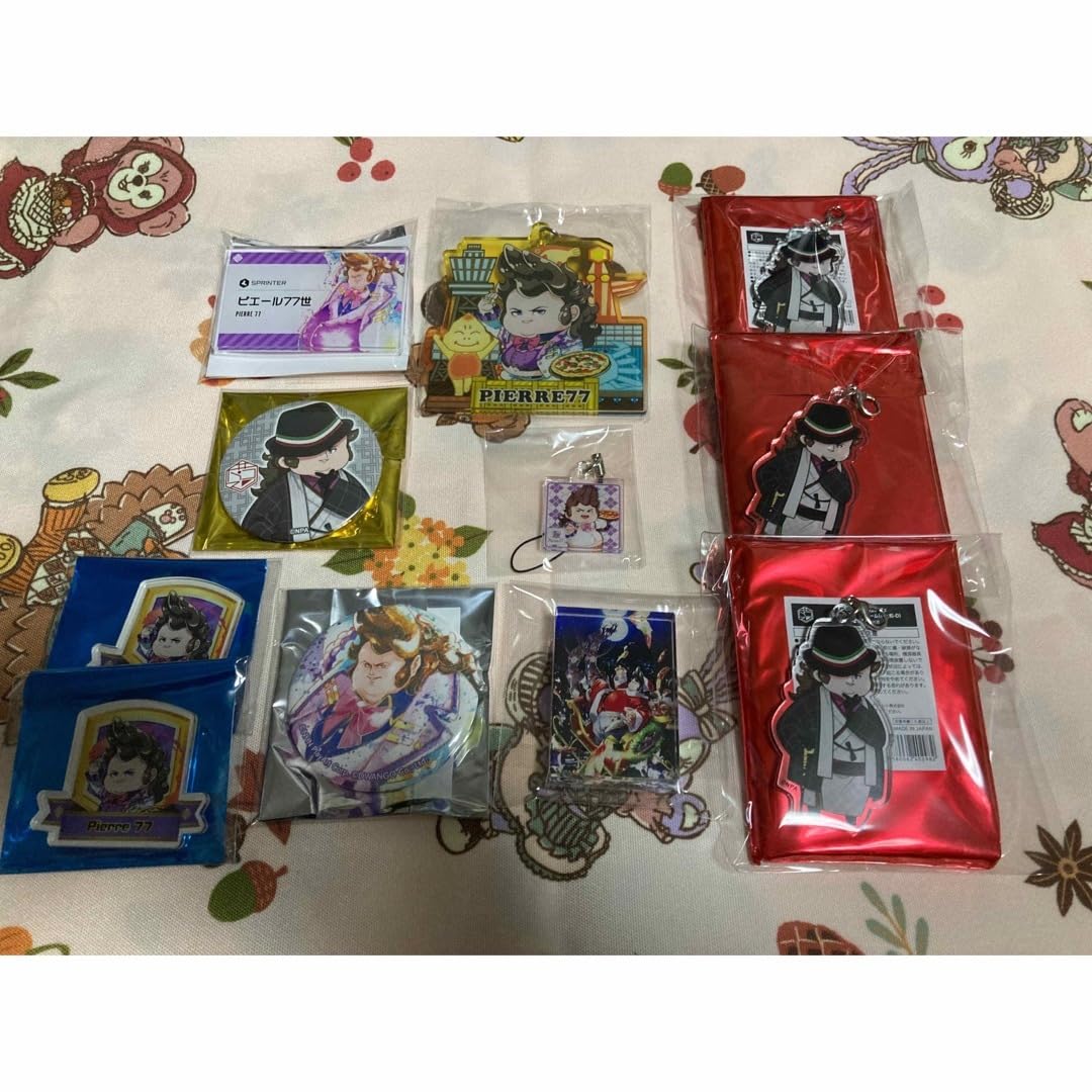 Amazon.co.jp: #コンパス ピエール77世 グッズ セット : 文房具  