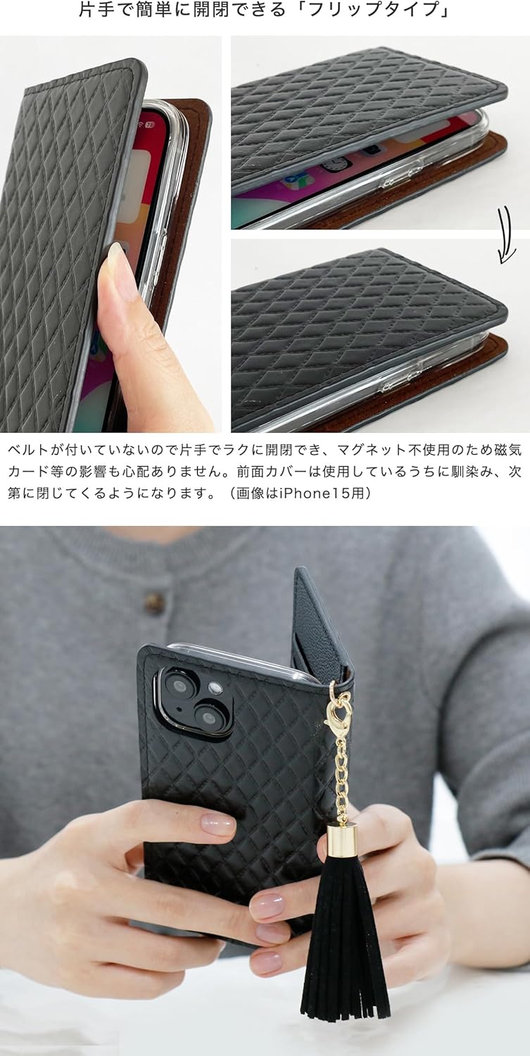 Reno11 A スマホケース 手帳型 本革 牛革 キルティング 携帯ケース カード入れ マグネット不使用 【放射】 タッセル (マ