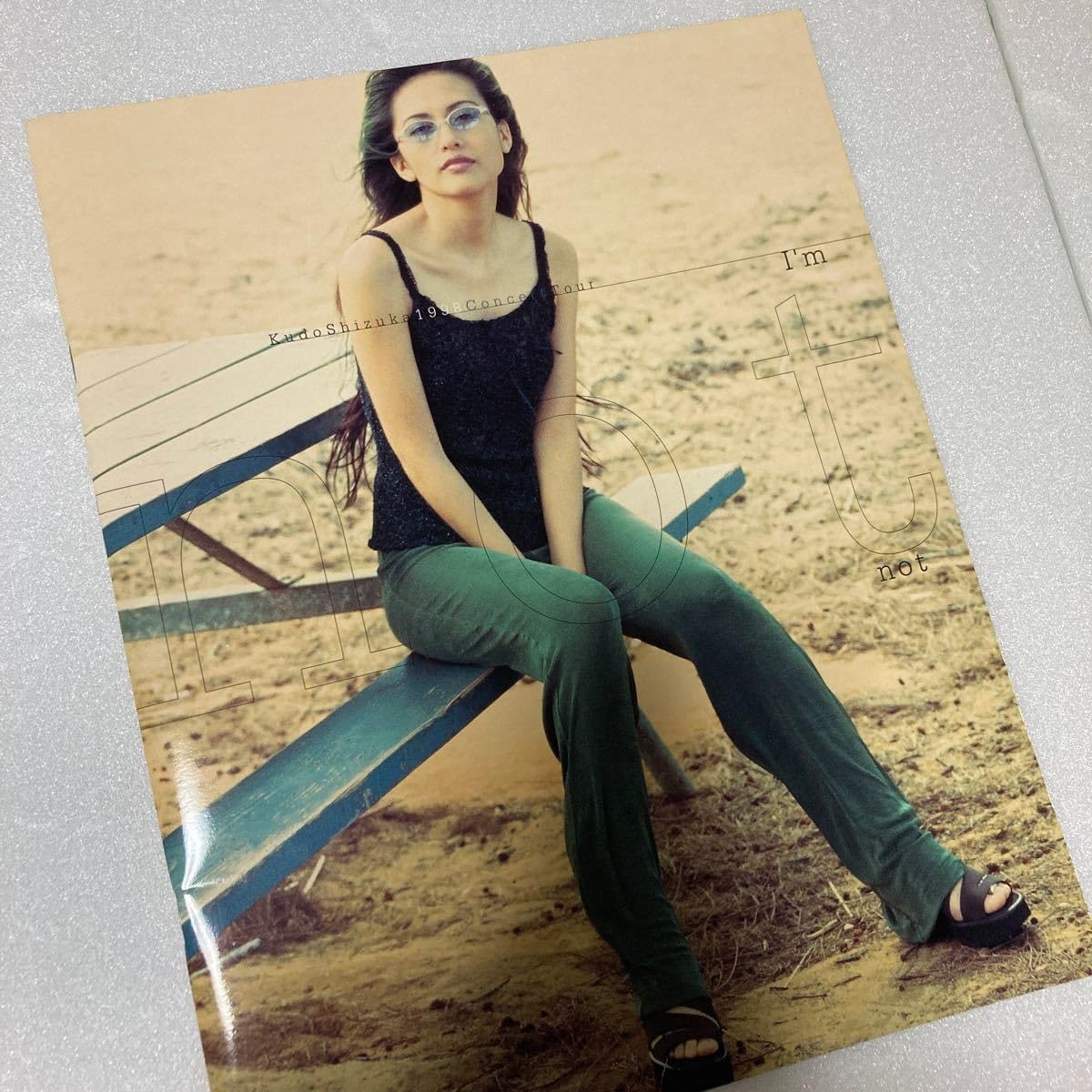 Amazon.co.jp: 工藤静香さん 1998年ライブパンフレット : おもちゃ