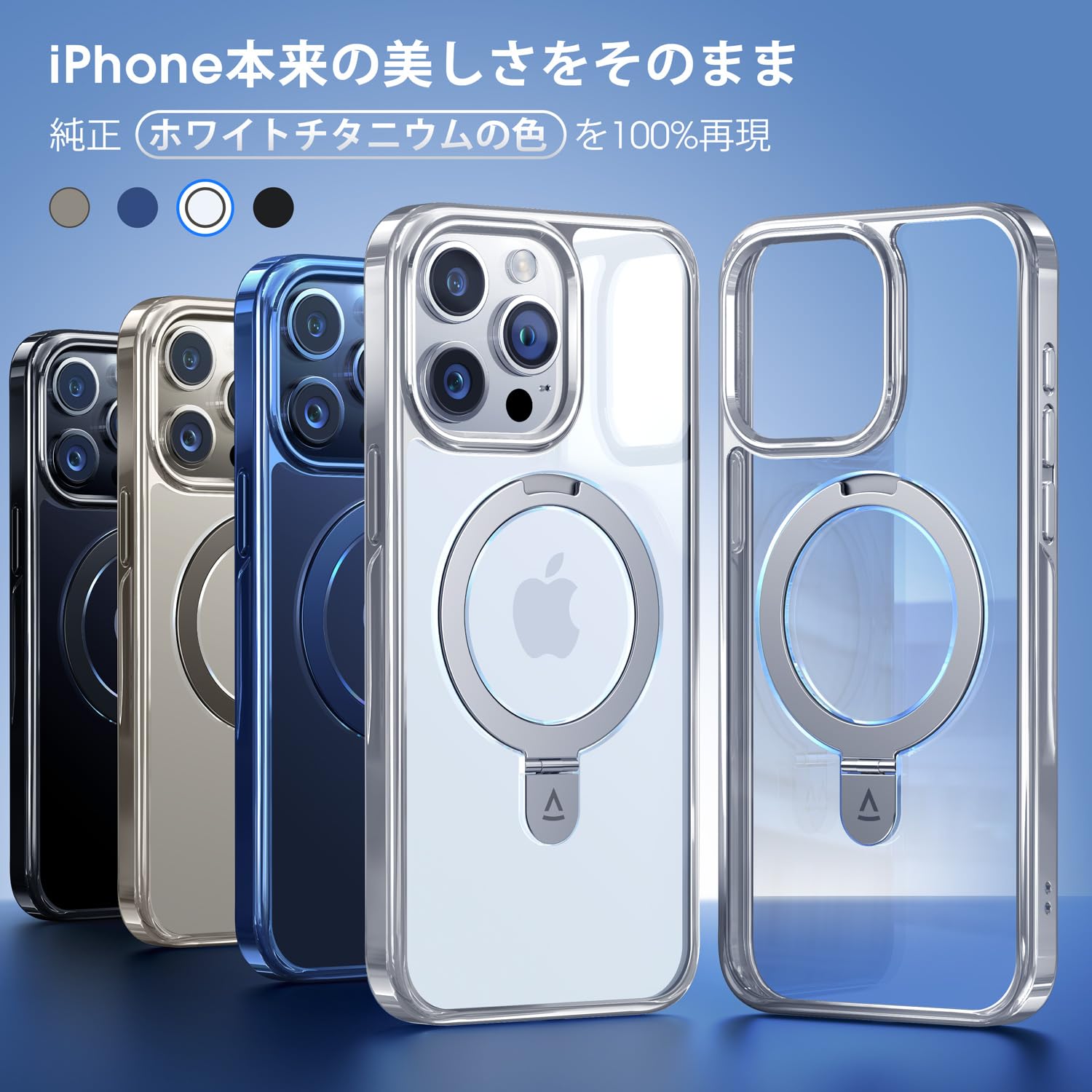 Amazon.co.jp: 【Magsafe対応・スタンド付き】Alphex iPhone 15 Pro 用