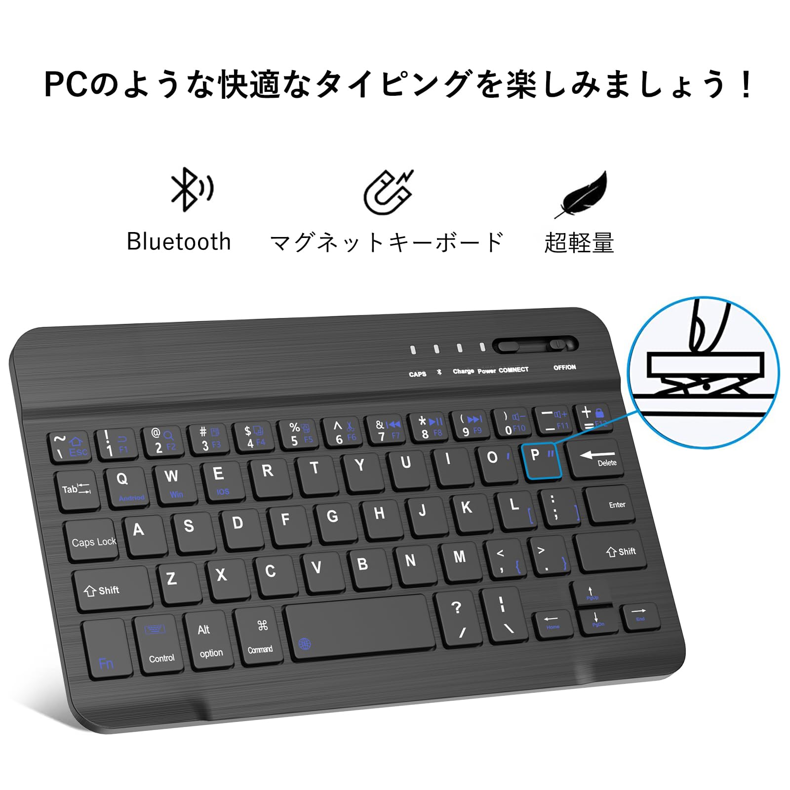 Amazon | [2024年最新型] iPad mini7 キーボード (A17 Pro、2024) iPad