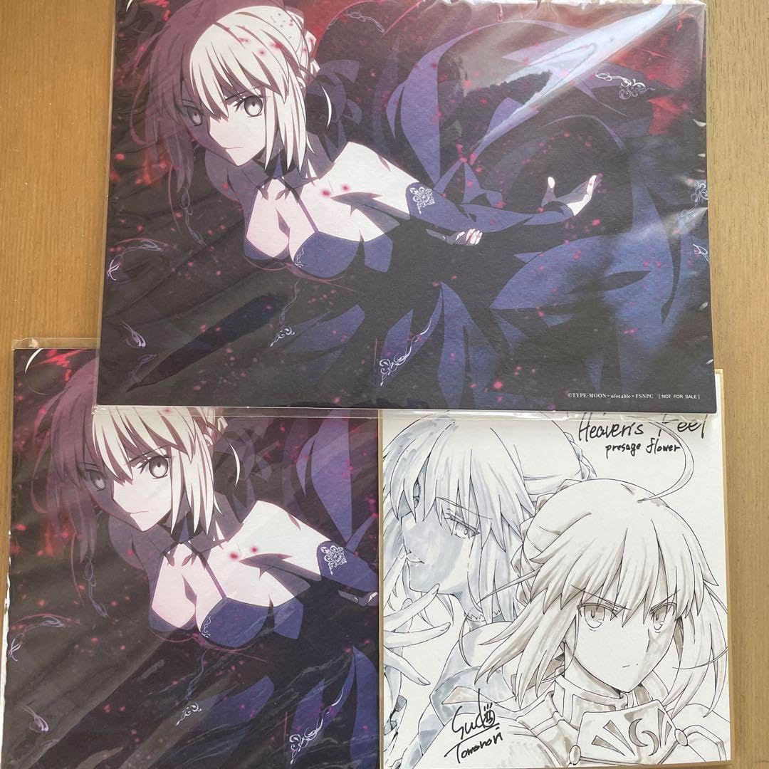 京アニ、「氷菓、武本康弘、西尾大志、ムック」まとめ売り