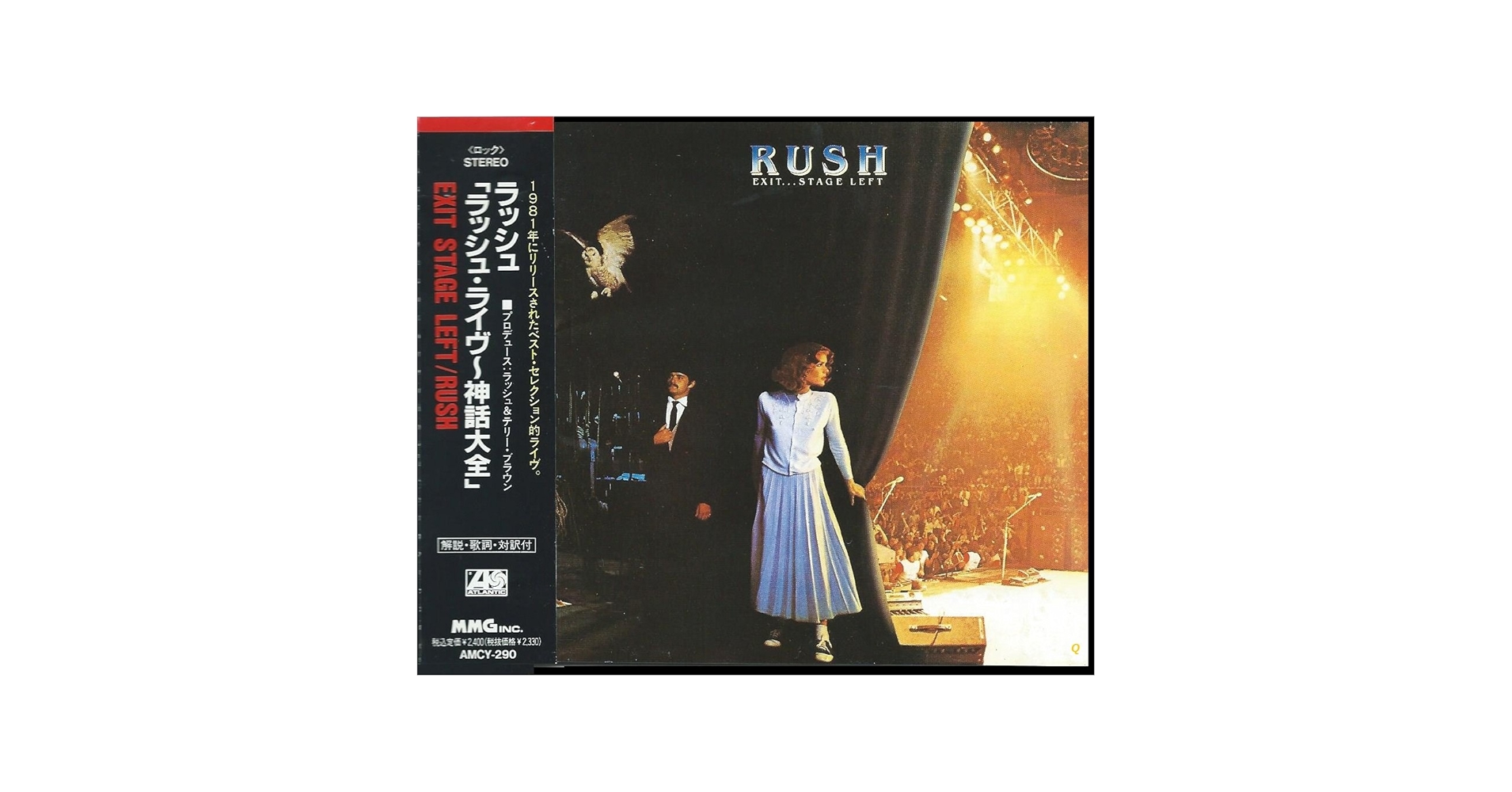 RUSH ラッシュ／バンドスコア／新約・神話大全 RUSH ラッシュ／バンドスコア／新約・神話大全 RUSH ラッシュ