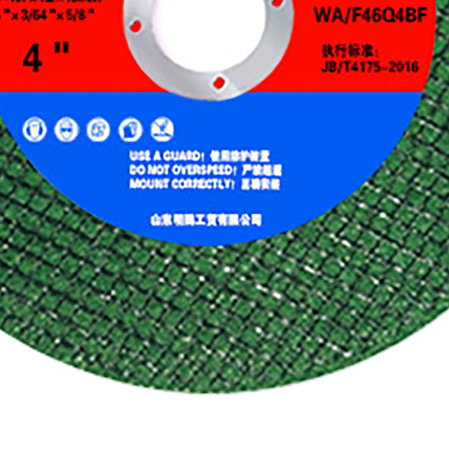 Cut Off Wheels, 107mm OD 16mm ID 1.2mm T Sharply Efficient Cutting Disc Hard Wearing for Sander (50 Pcs)