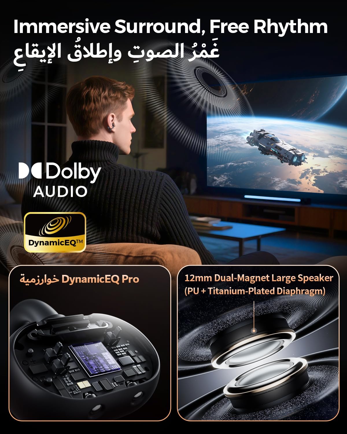 المثالي - سماعات أذن مفتوحة كليب 1 من ساوند بيتس، صوت دولبي مم... - view 2