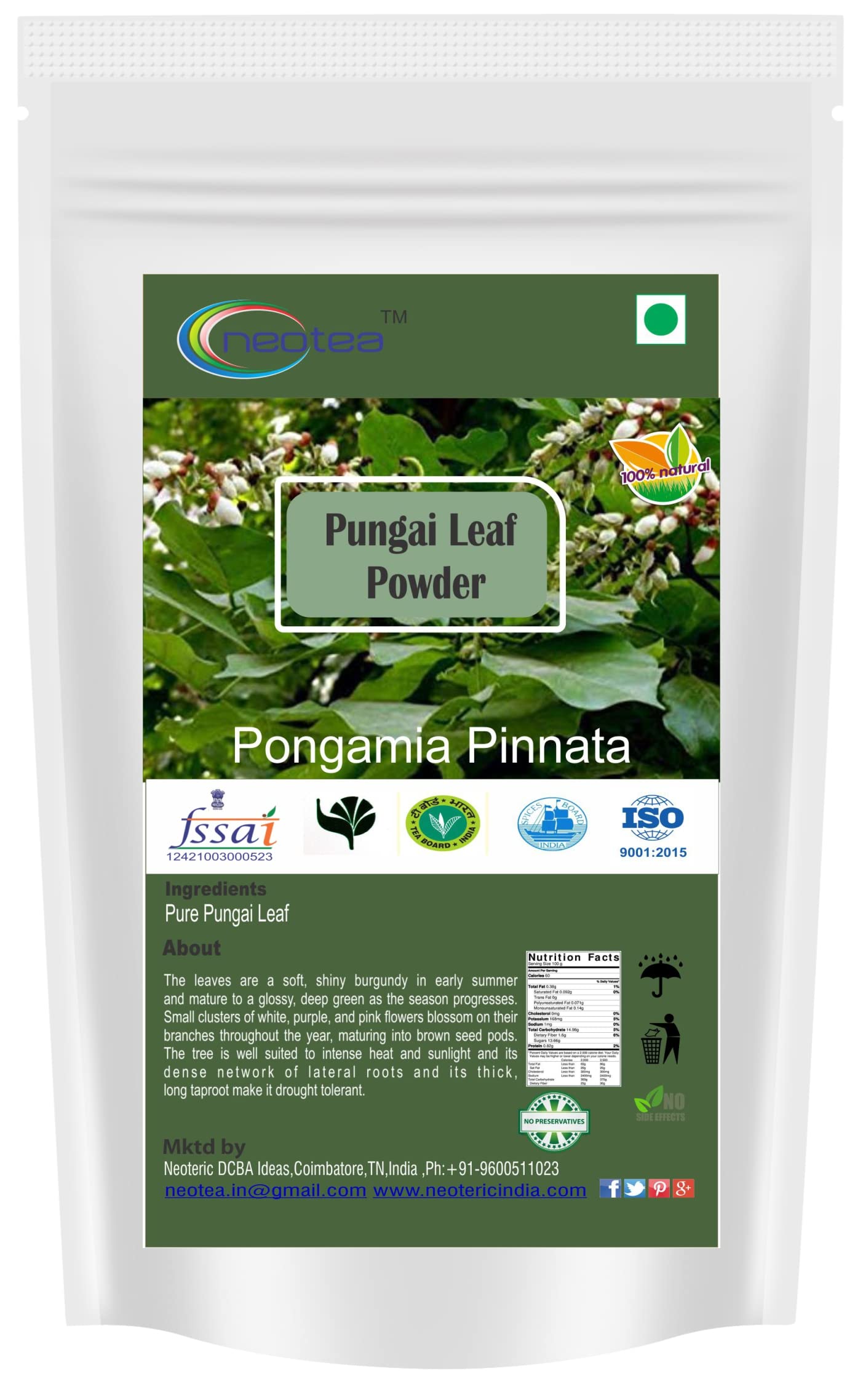 Neotea Pungai (Pongamia pinnata) Leaf Powder 300 gm