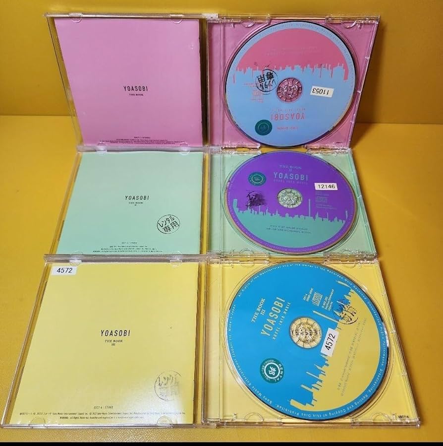 Amazon.co.jp: ケース交換済みYOASOBI、幾田りらCD5枚セットTHE