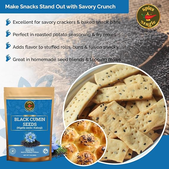 Spice Magic Nigella Seeds, Black Cumin Kalonji, Naan, Pickle & Curry, 7 oz