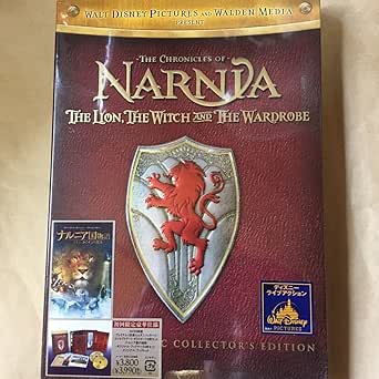 Die Chroniken von Narnia Der König von Narnia (PS2) | Kaufen auf