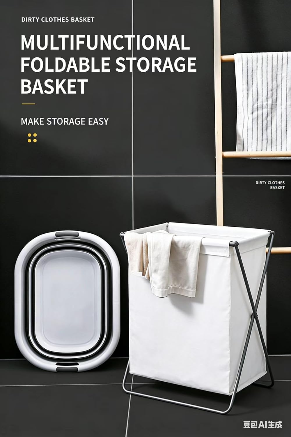 2 PCS Retractable Storage Bin, Foldable Thickening Household Large Capacity Clothes Caddy Wall Mounted Bath Kids Laundry Basket, Bucket