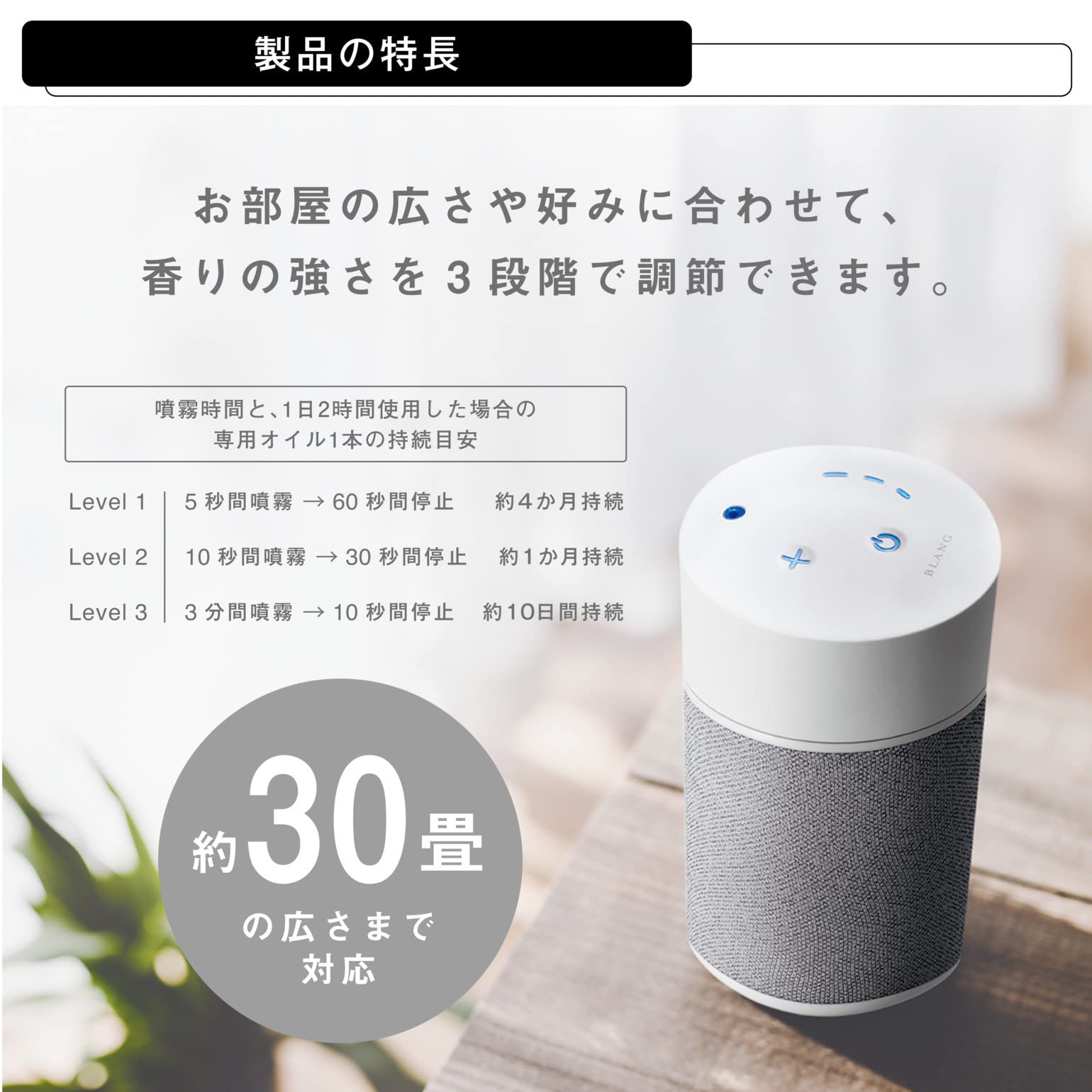 Amazon.co.jp: カーメイト 噴霧式 フレグランス【 ディフューザー 