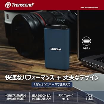 はたけ様 リクエスト 2点 まとめ商品 ドスパラ【公式】 on X: 