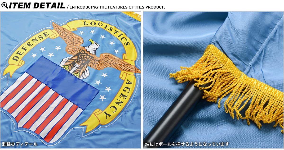激レア　米空軍放出品　払い下げ　ミリタリー フラッグ　旗　USAF トップガン 楽天市場】【最短即日発送】実物 新品 米空軍 AIR FORCE
