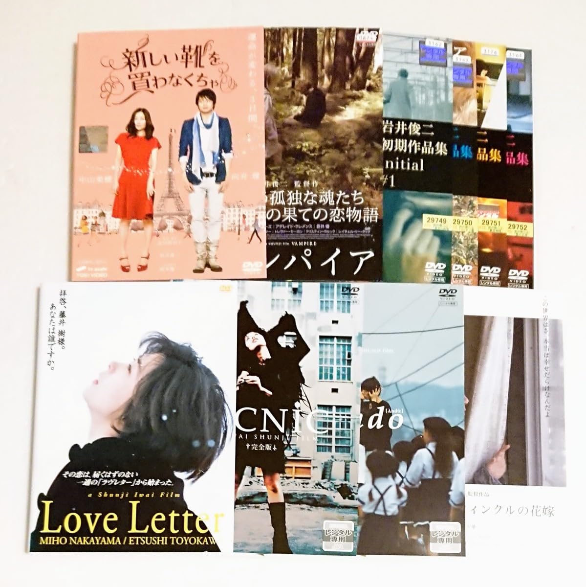 undo／PiCNiC／イニシャル」他 DVD 全10巻 岩井俊二 【公式通販】