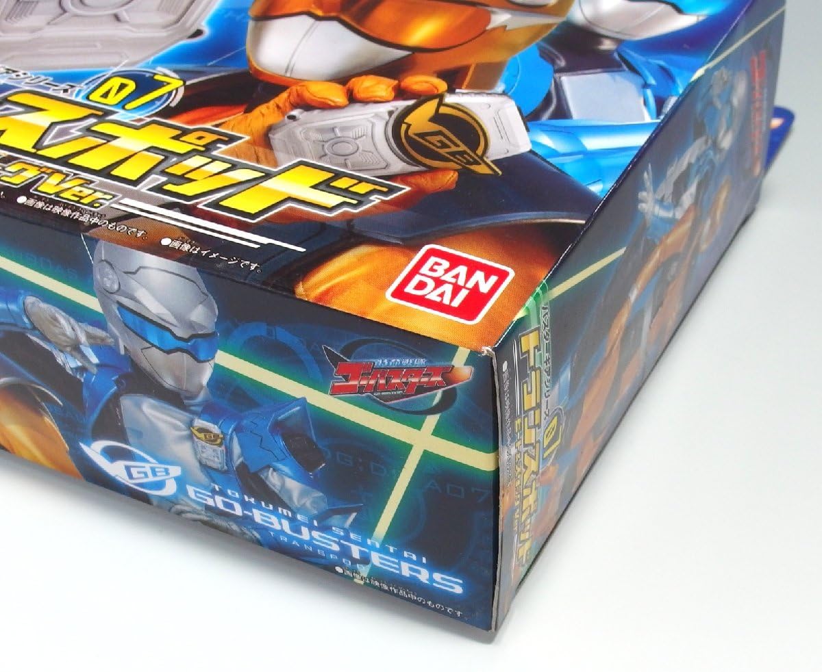 フィギュアーツ　ゴーバスターズ　未開封 未開封品】レッドバスター S.H.フィギュアーツ 特命戦隊ゴー