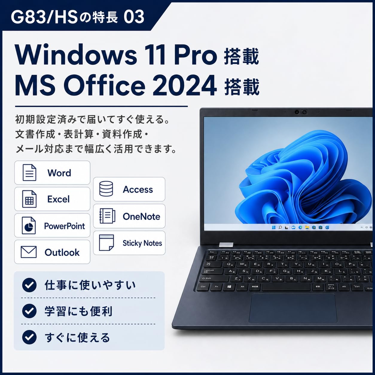 Amazon.co.jp: 【整備済み品】ダイナブック G83/HS 中古ノートパソコン 