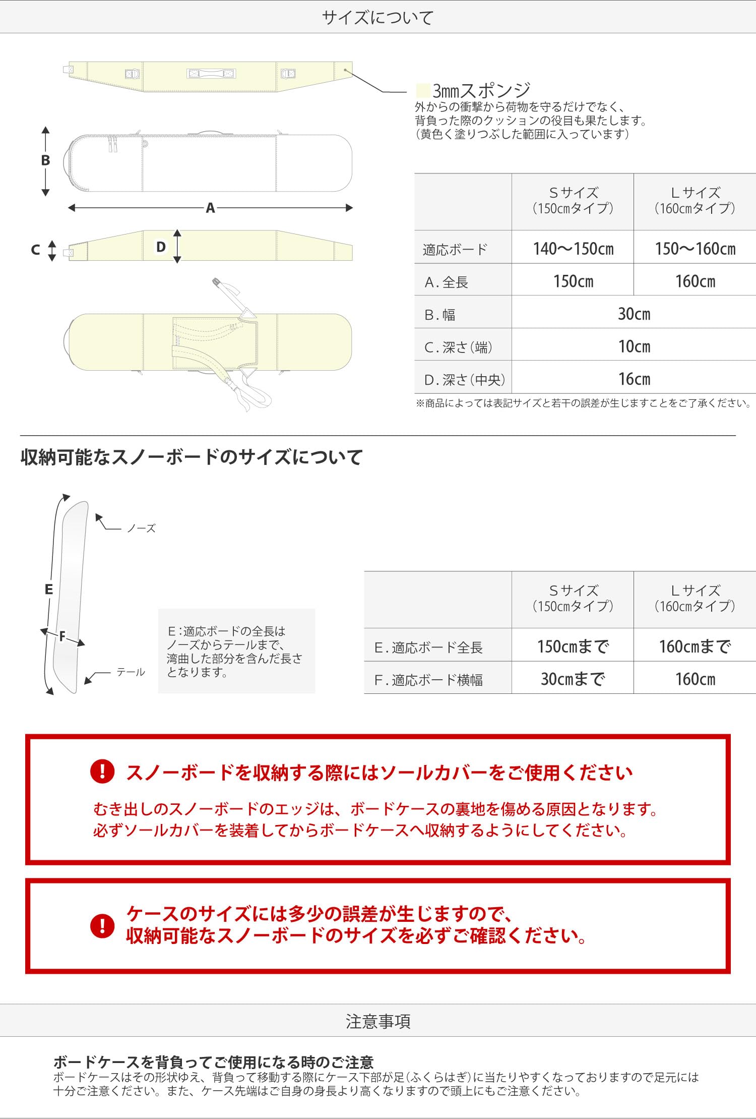 Amazon | VAXPOT(バックスポット) スノーボードケース 3WAY(リュック