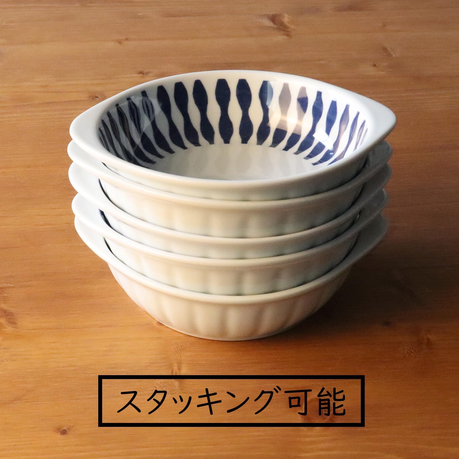 Playset Romance Gratin Dish, Random Oven and Microwave Safe, Includes Handle, Gratin Dish, Random Stacking, Heat Resistant Porcelain, Made in Japan