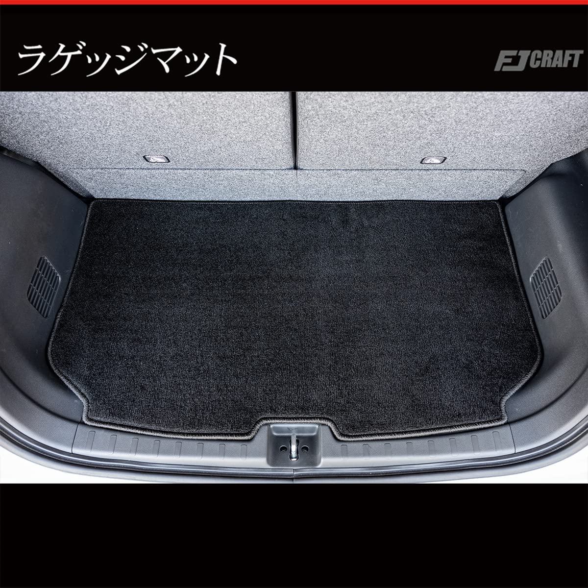 Amazon.co.jp: FJCRAFT 【H12】 ホンダ 互換品 N-ONE/N-ONE e: JG3 
